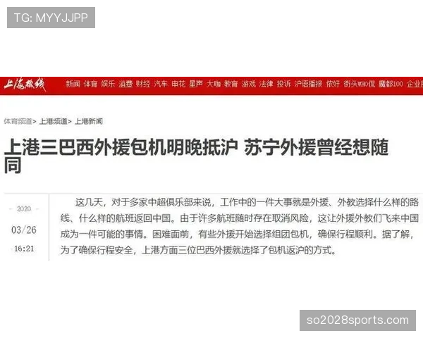 中断规则：哪些情况必须暂停比赛，如何判定与重启