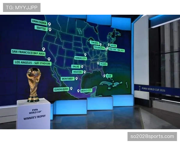 2026世界杯32强对阵预测与晋级路线分析 2026世界杯32强对阵预测与晋级路线分析